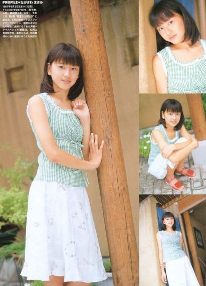 东北往事之黑道风云20年免费观看