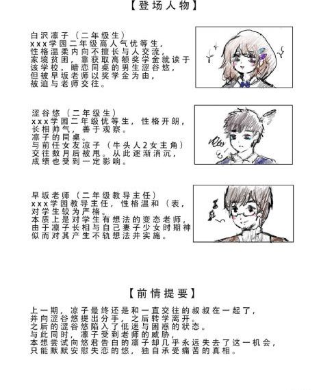 乱亲h女秽乱常视频
