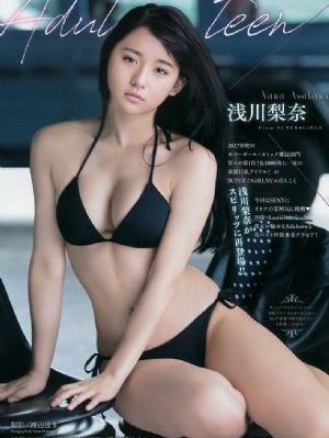 女性向av片在线观看免费